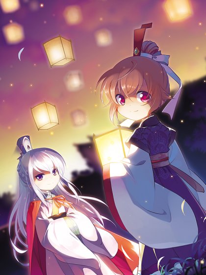 萌三國·颯漫畫